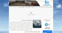 Desktop Screenshot of pejamgulf.com